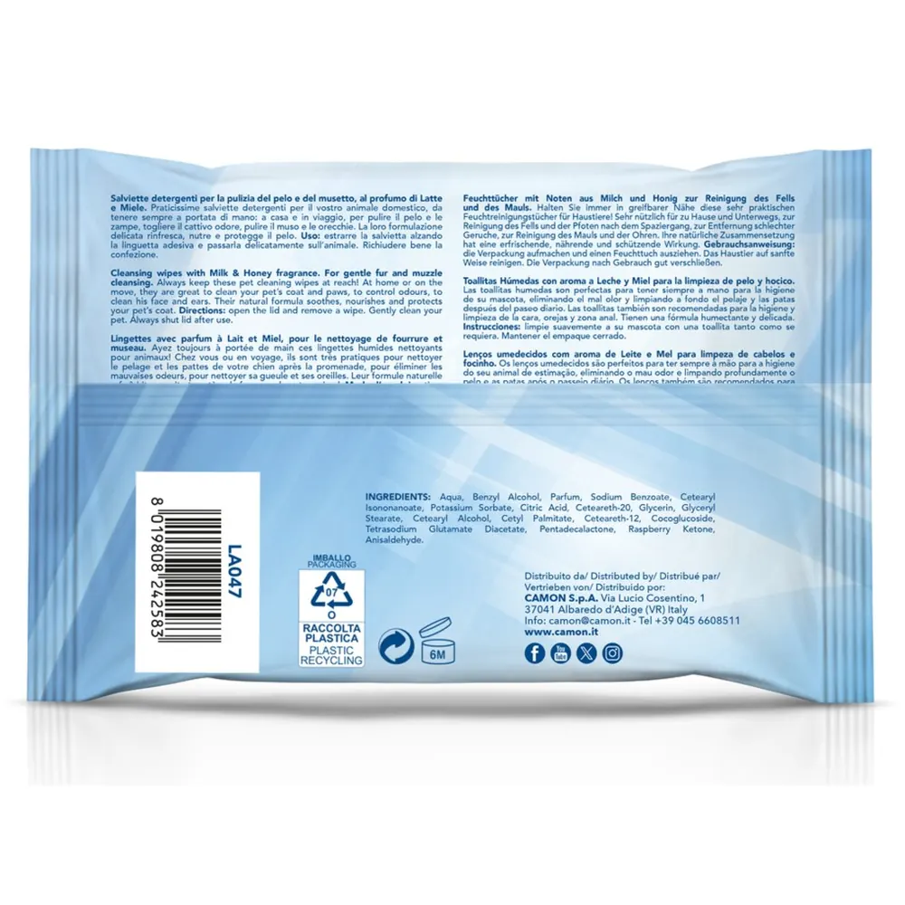 Lingettes au lait et au miel (40 pcs) – Camon miniature 2