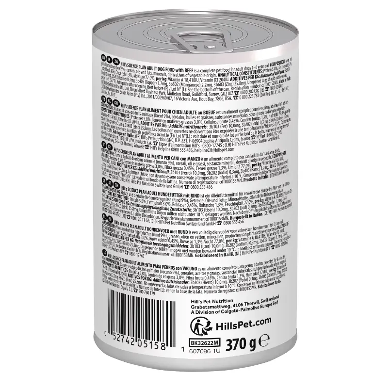 Hill’s Science Plan Adult Humide pour Chiens en boîte Boeuf (370g) miniature 2