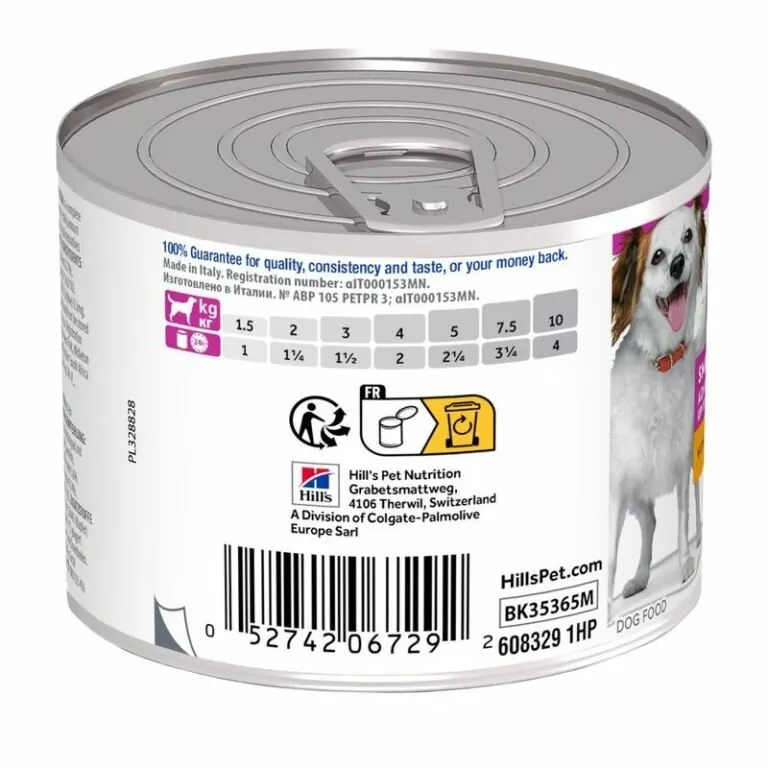 Hill’s Science Plan Mousse pour Chien Adulte Small and Mini 200g miniature 2