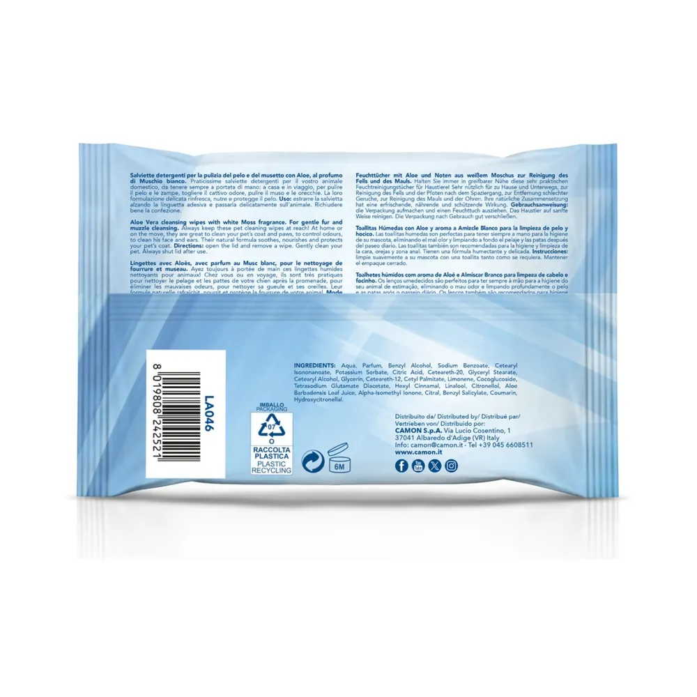 Lingettes à l’ylang-ylang (40 pcs) – Camon miniature 2
