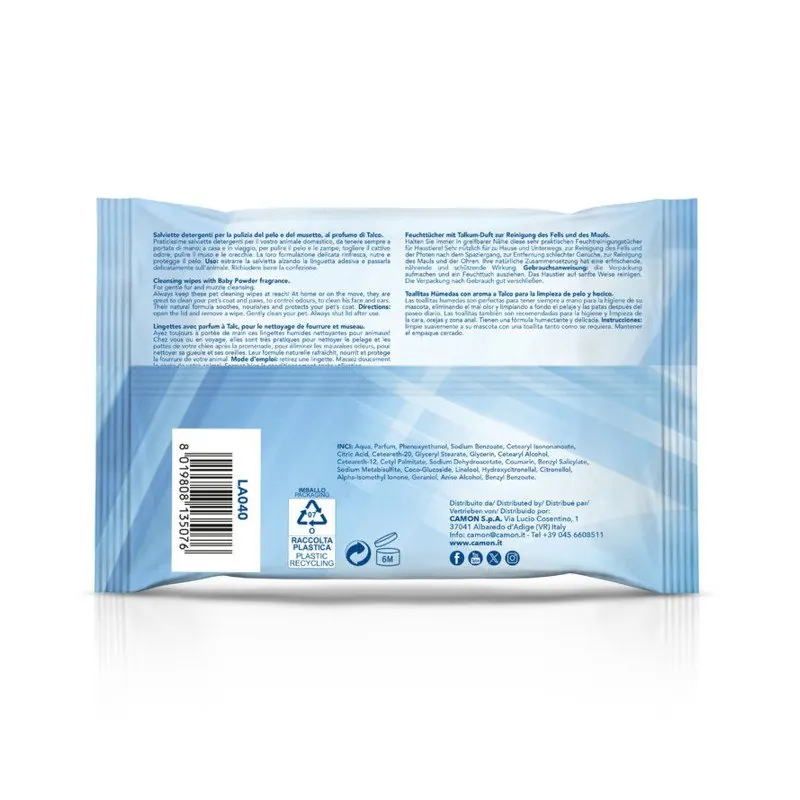 Lingettes au Talc (40 pcs) – Camon miniature 2
