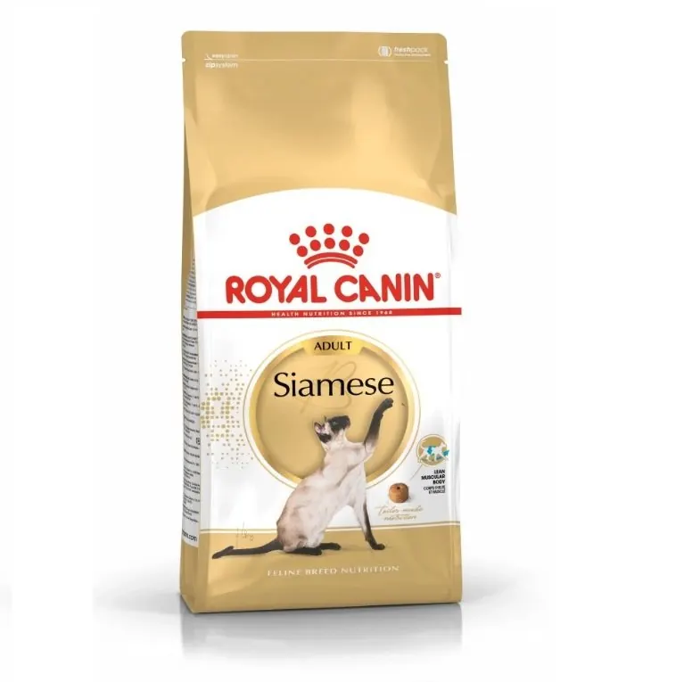 Royal Canin Siamois Adulte 2 Kg + Baril Gratuit miniature 5