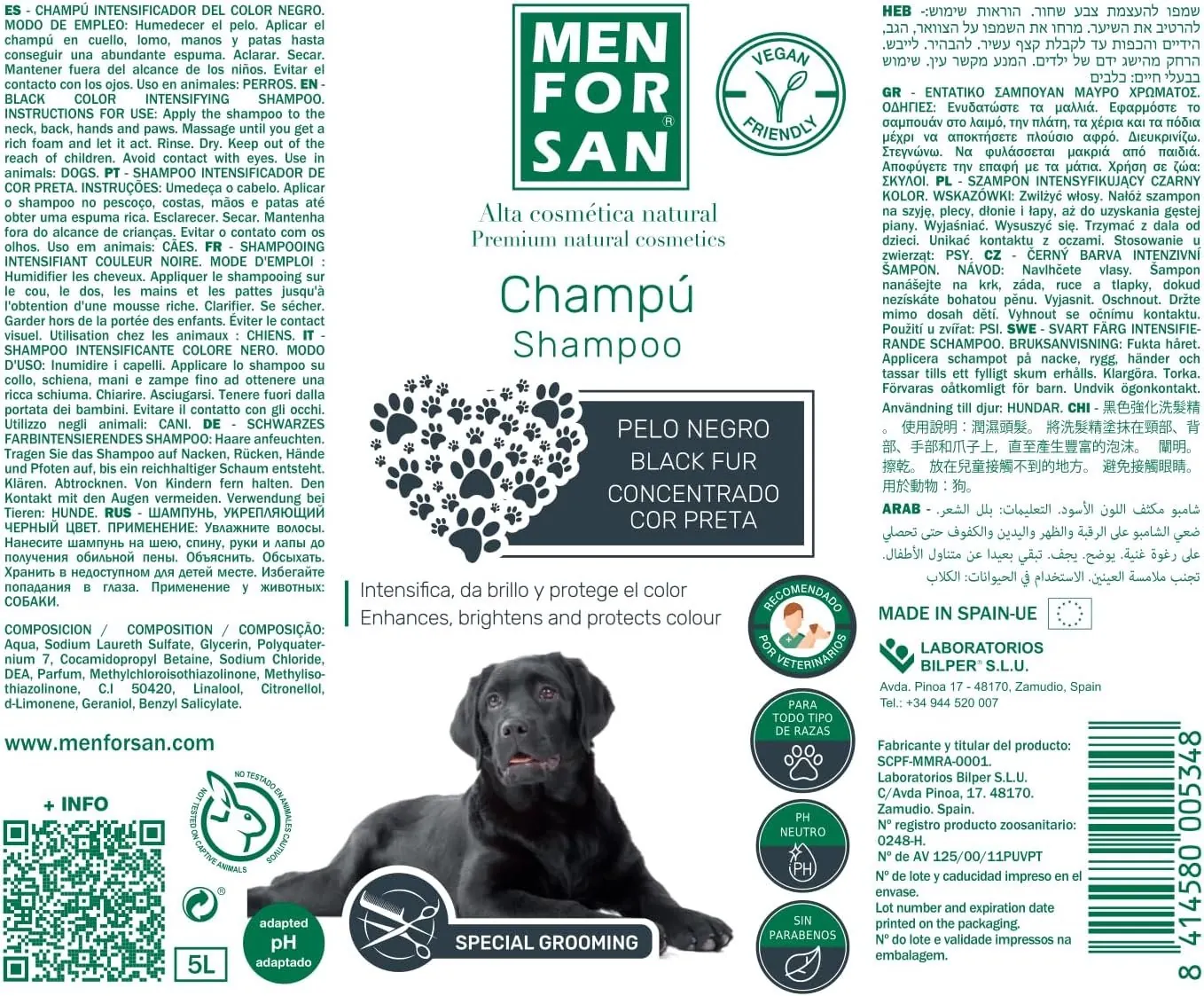 Shampoing Amplificateur de la Couleur Noir ( 5L ) miniature 2